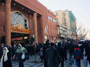 شلوار جین زنانه بازار تهران